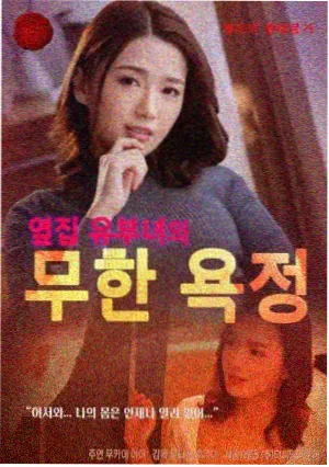 秋季剧集观察资讯配图