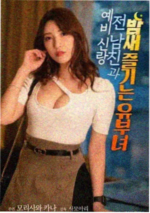 观影方法资讯配图